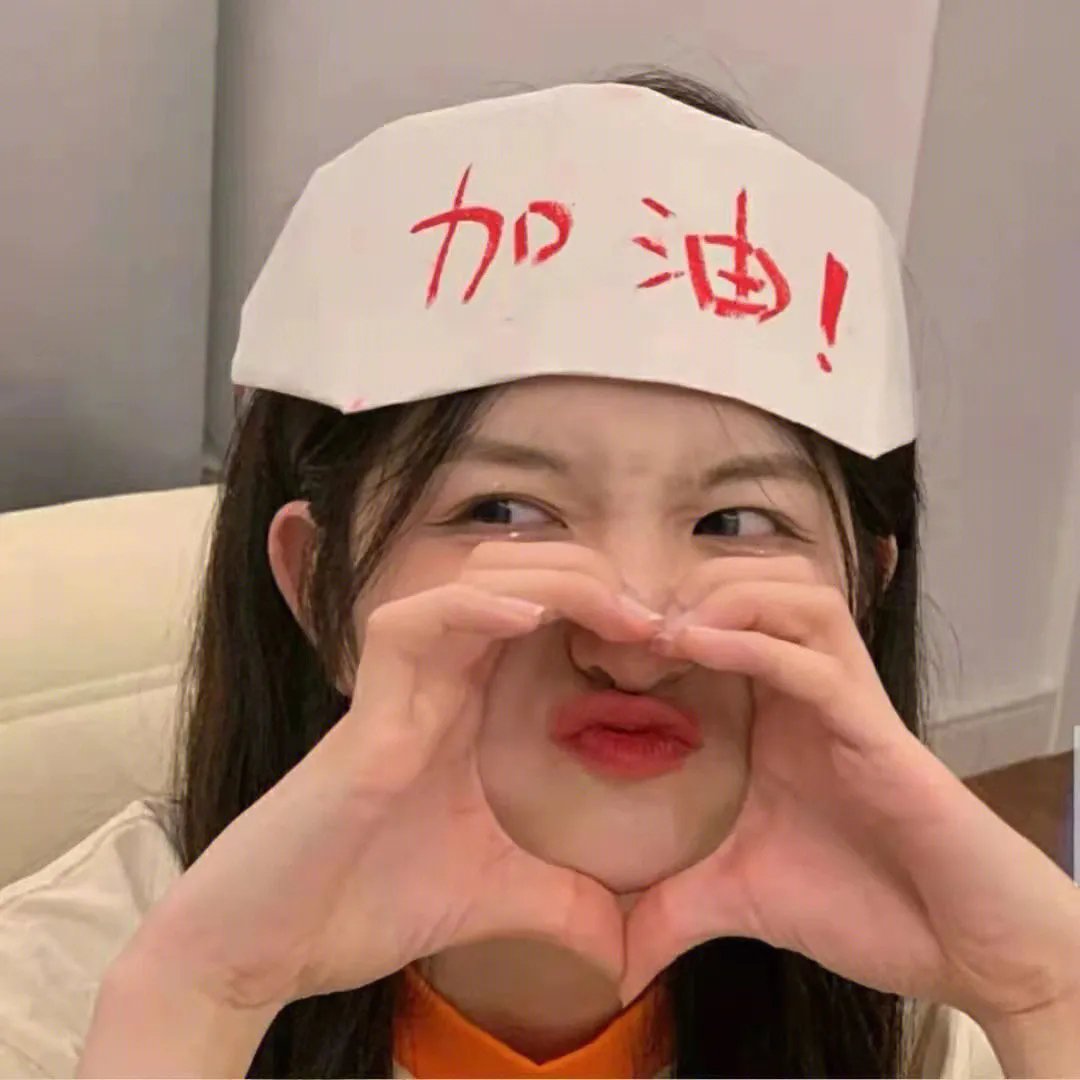 无头家族